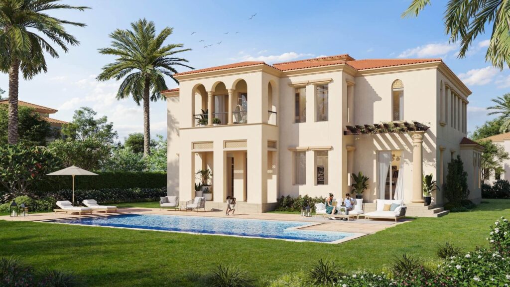 Emaar Misr - Street of Dreams - Cover